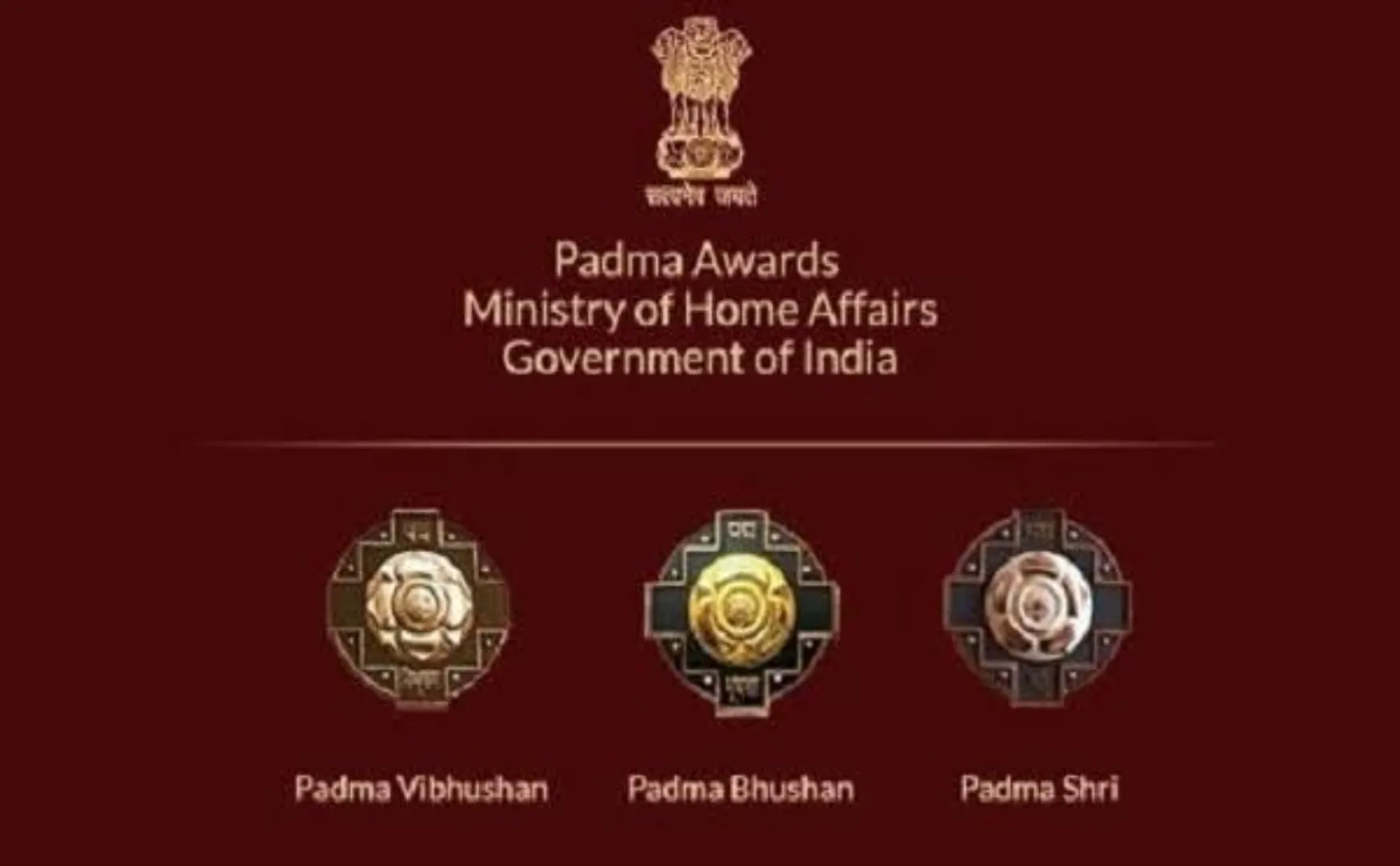 padma awards ministry of home affairs announcement